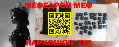 кокаин VHQ Тара