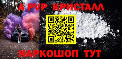 скорость Тверь