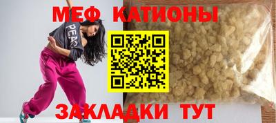 кокаин VHQ Тара
