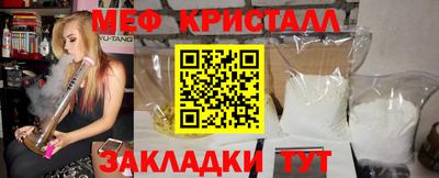 скорость Тверь