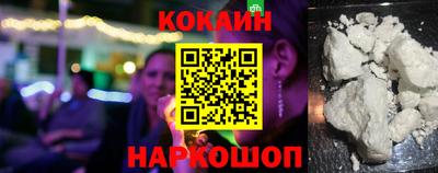 мескалин Татарск