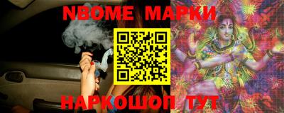 кокаин VHQ Тара