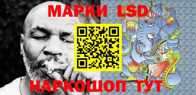 скорость Тверь