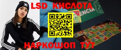 скорость Тверь