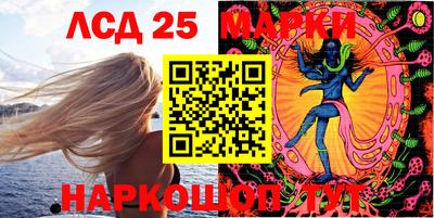 кокаин VHQ Тара