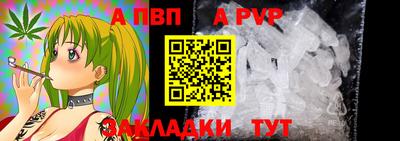 скорость Тверь