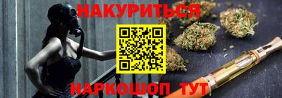 скорость Тверь