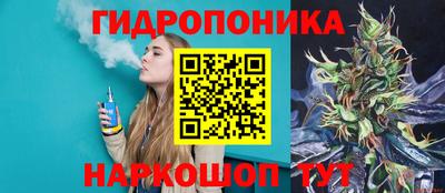 мескалин Татарск