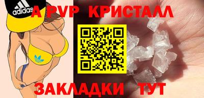 кокаин VHQ Тара