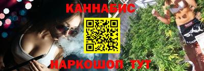 скорость Тверь