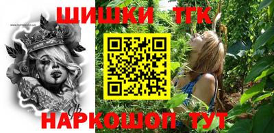 мескалин Тулун