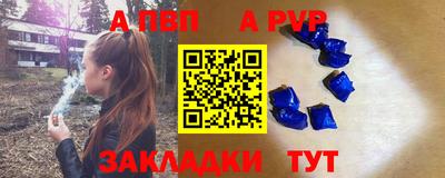 скорость Тверь
