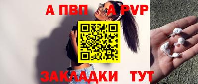 кокаин VHQ Тара