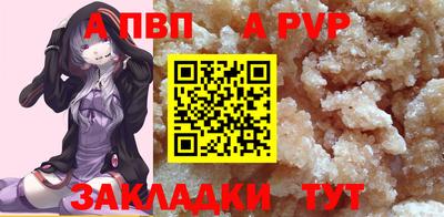 скорость Тверь