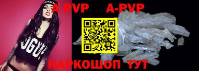кокаин VHQ Тара
