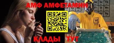 скорость Тверь