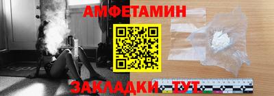 кокаин VHQ Тара