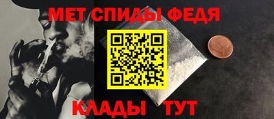 кокаин VHQ Тара