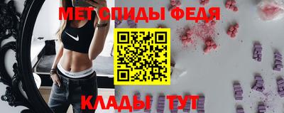 мескалин Татарск