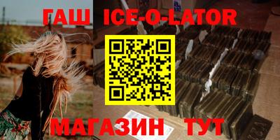 скорость Тверь