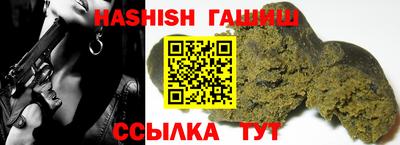 кокаин VHQ Тара