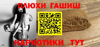 скорость Тверь