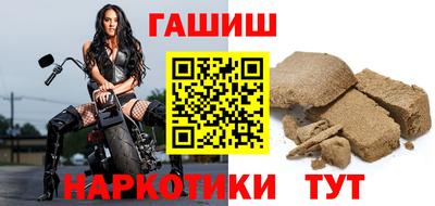 мескалин Татарск