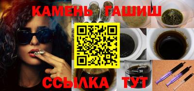 героин Тула
