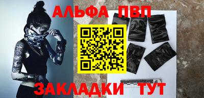 скорость Тверь