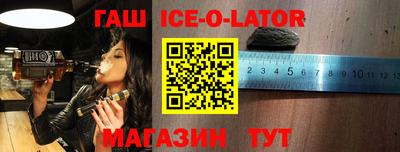 каннабис Туймазы