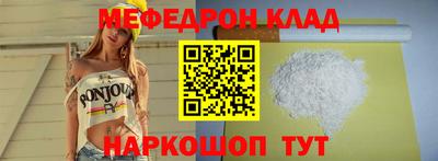 кокаин VHQ Тара