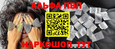 кокаин VHQ Тара