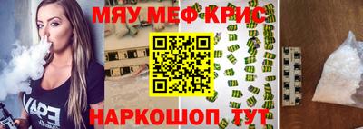 скорость Тверь