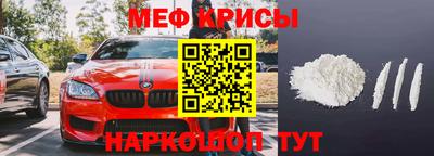 кокаин VHQ Тара
