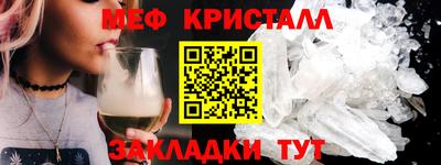 скорость Тверь