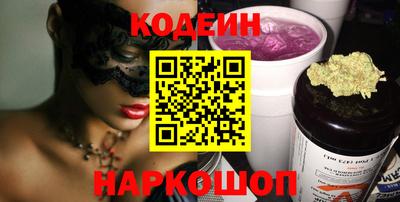 кокаин VHQ Тара