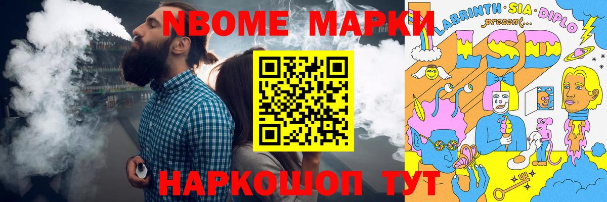LSD-25 экстази кислота  mega как войти  Орёл  Вход с VPN 